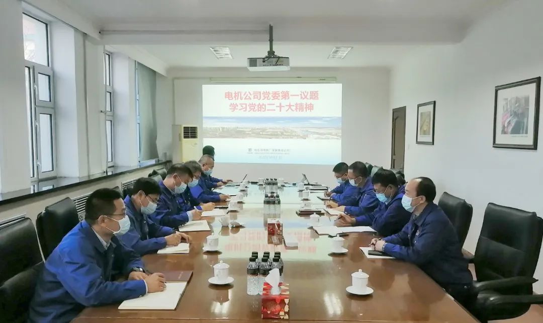 yl6809永利(中国游)官方网站