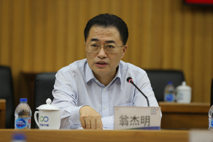 yl6809永利(中国游)官方网站