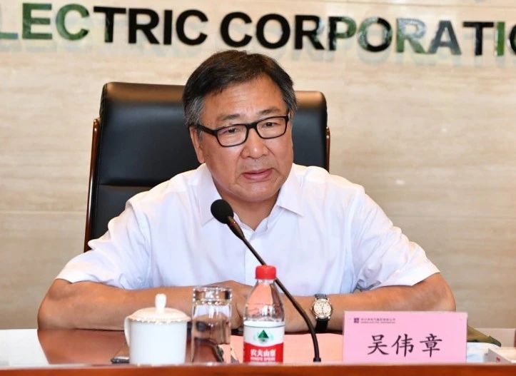 yl6809永利(中国游)官方网站