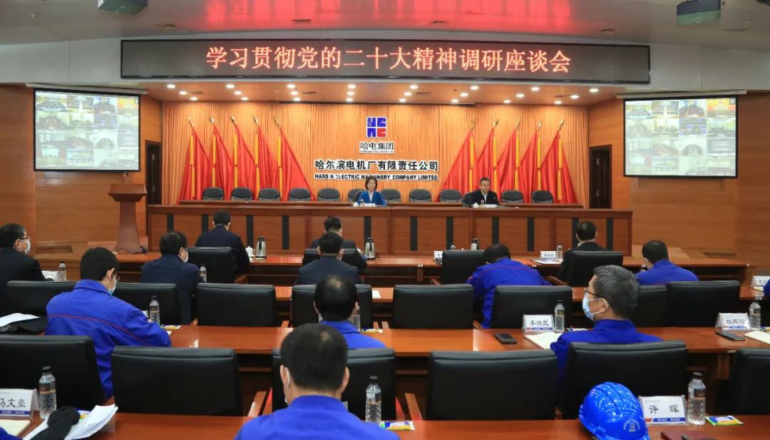 yl6809永利(中国游)官方网站