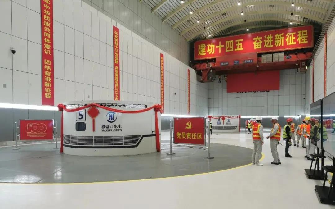 yl6809永利(中国游)官方网站