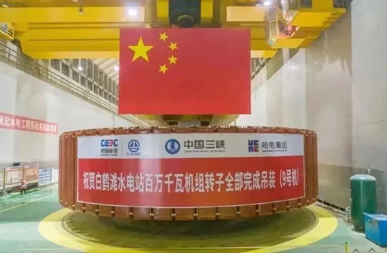 yl6809永利(中国游)官方网站