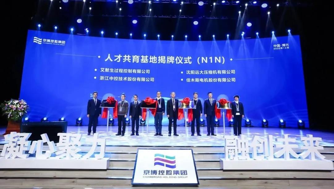 yl6809永利(中国游)官方网站