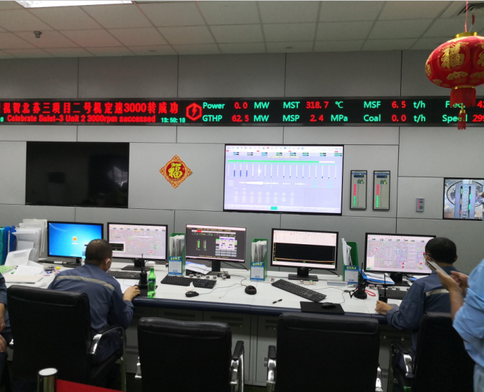 yl6809永利(中国游)官方网站