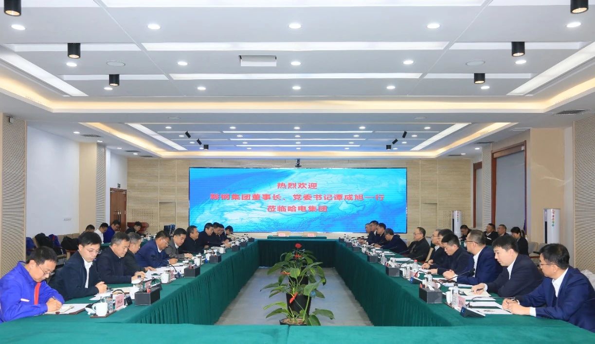 yl6809永利(中国游)官方网站