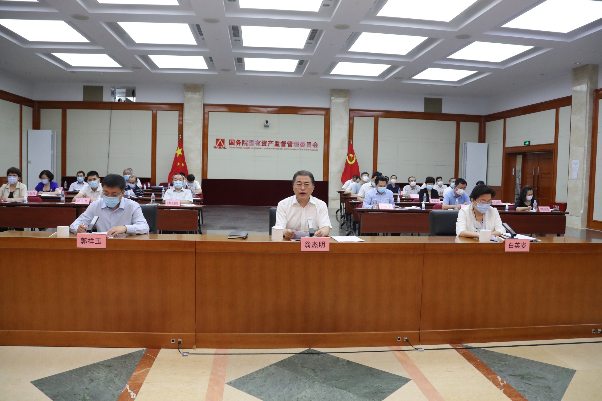 yl6809永利(中国游)官方网站