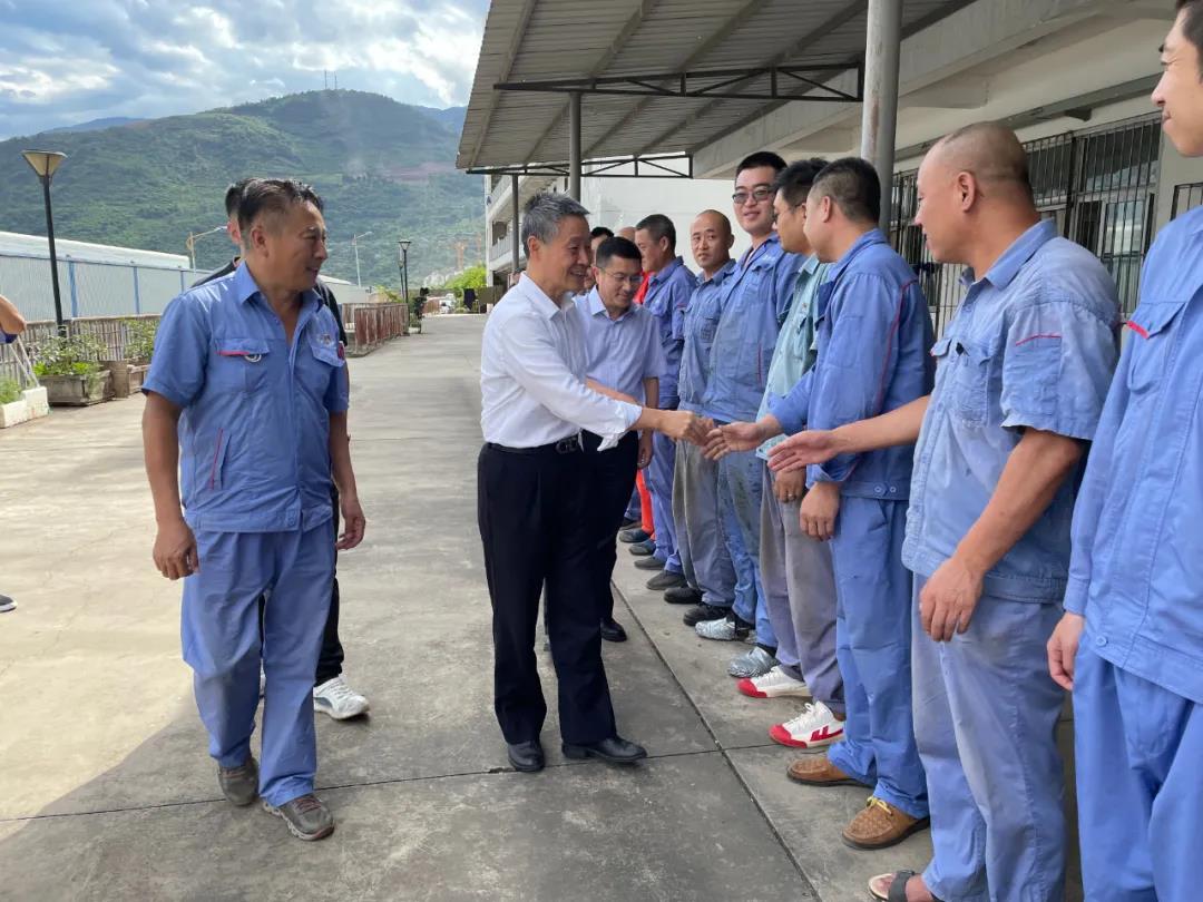 yl6809永利(中国游)官方网站