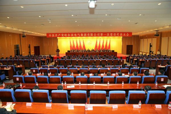 yl6809永利(中国游)官方网站