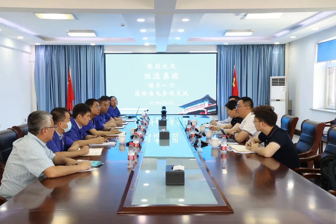 yl6809永利(中国游)官方网站