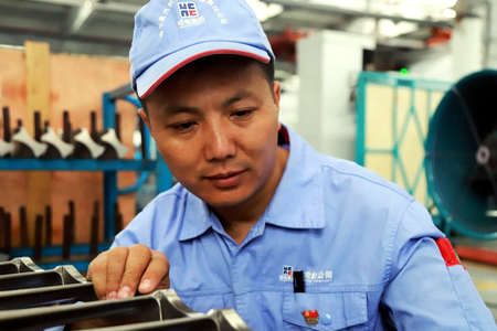 yl6809永利(中国游)官方网站