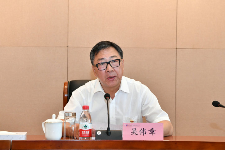 yl6809永利(中国游)官方网站