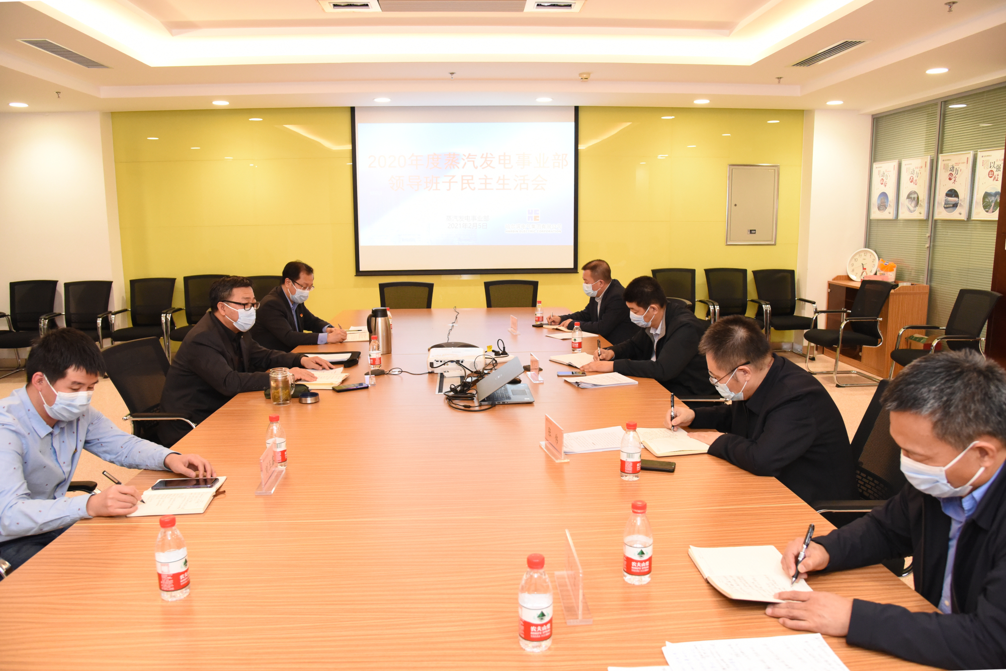 yl6809永利(中国游)官方网站