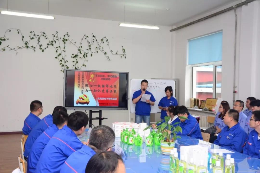 yl6809永利(中国游)官方网站