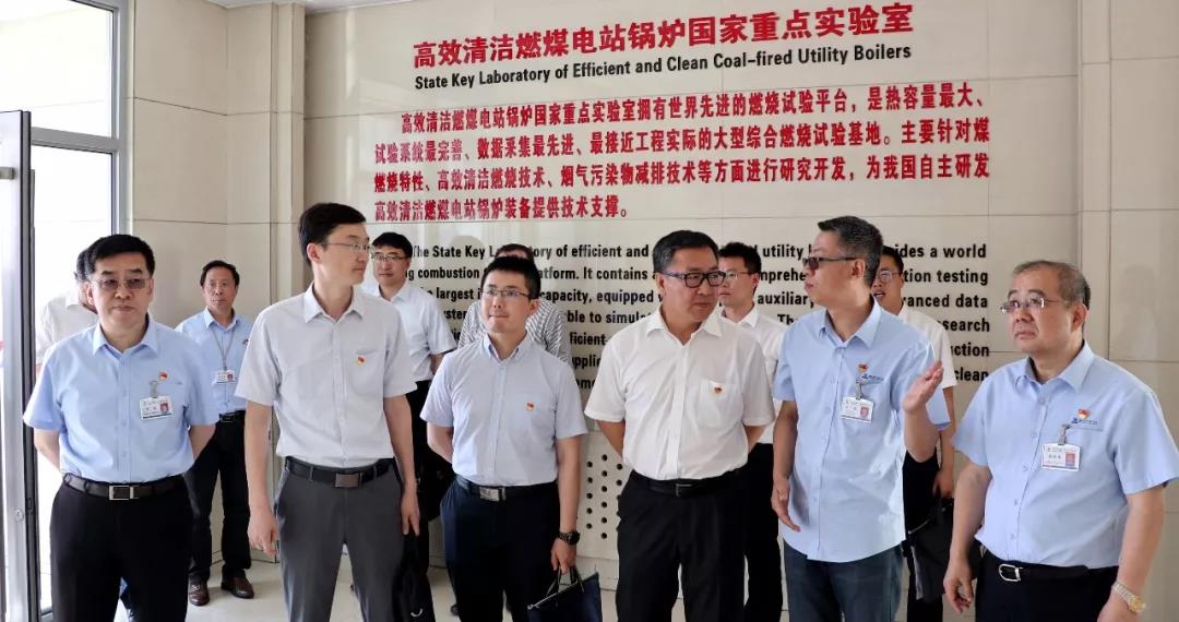 yl6809永利(中国游)官方网站