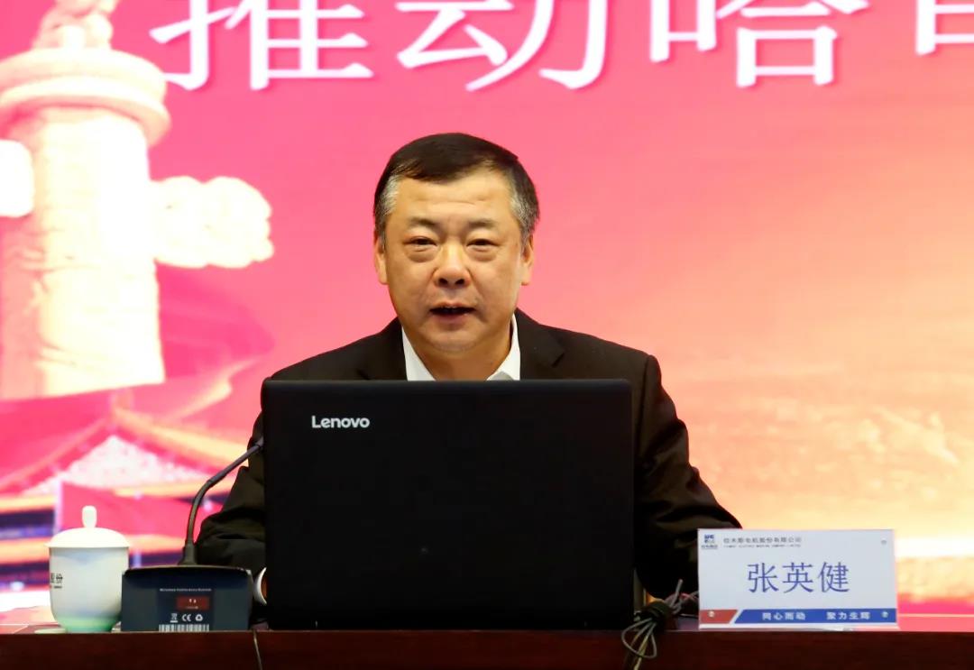 yl6809永利(中国游)官方网站