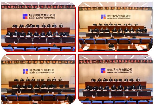 yl6809永利(中国游)官方网站