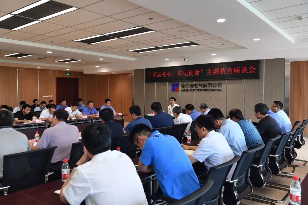 yl6809永利(中国游)官方网站