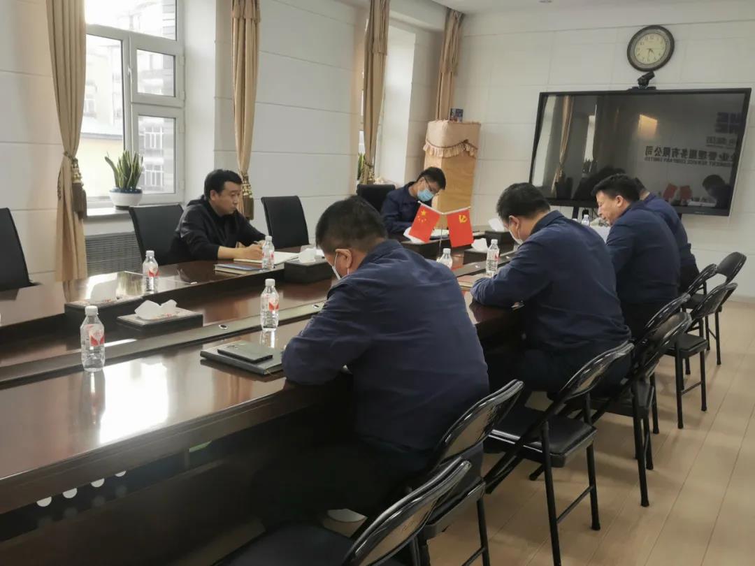 yl6809永利(中国游)官方网站