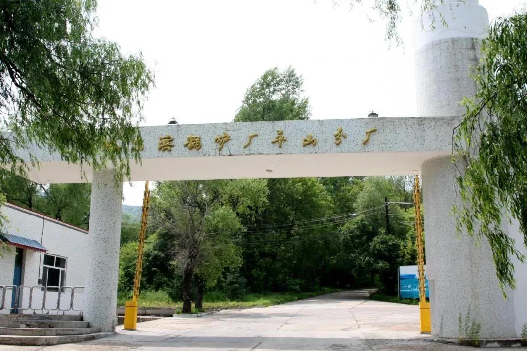 yl6809永利(中国游)官方网站