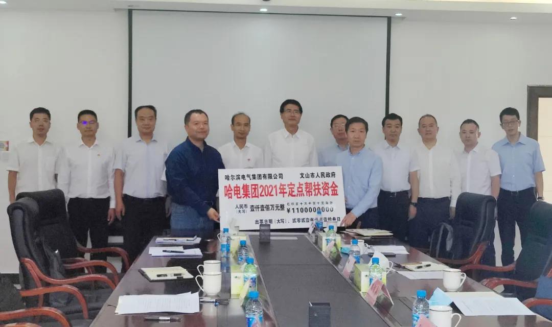 yl6809永利(中国游)官方网站