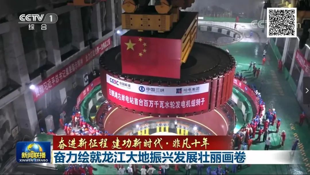 yl6809永利(中国游)官方网站