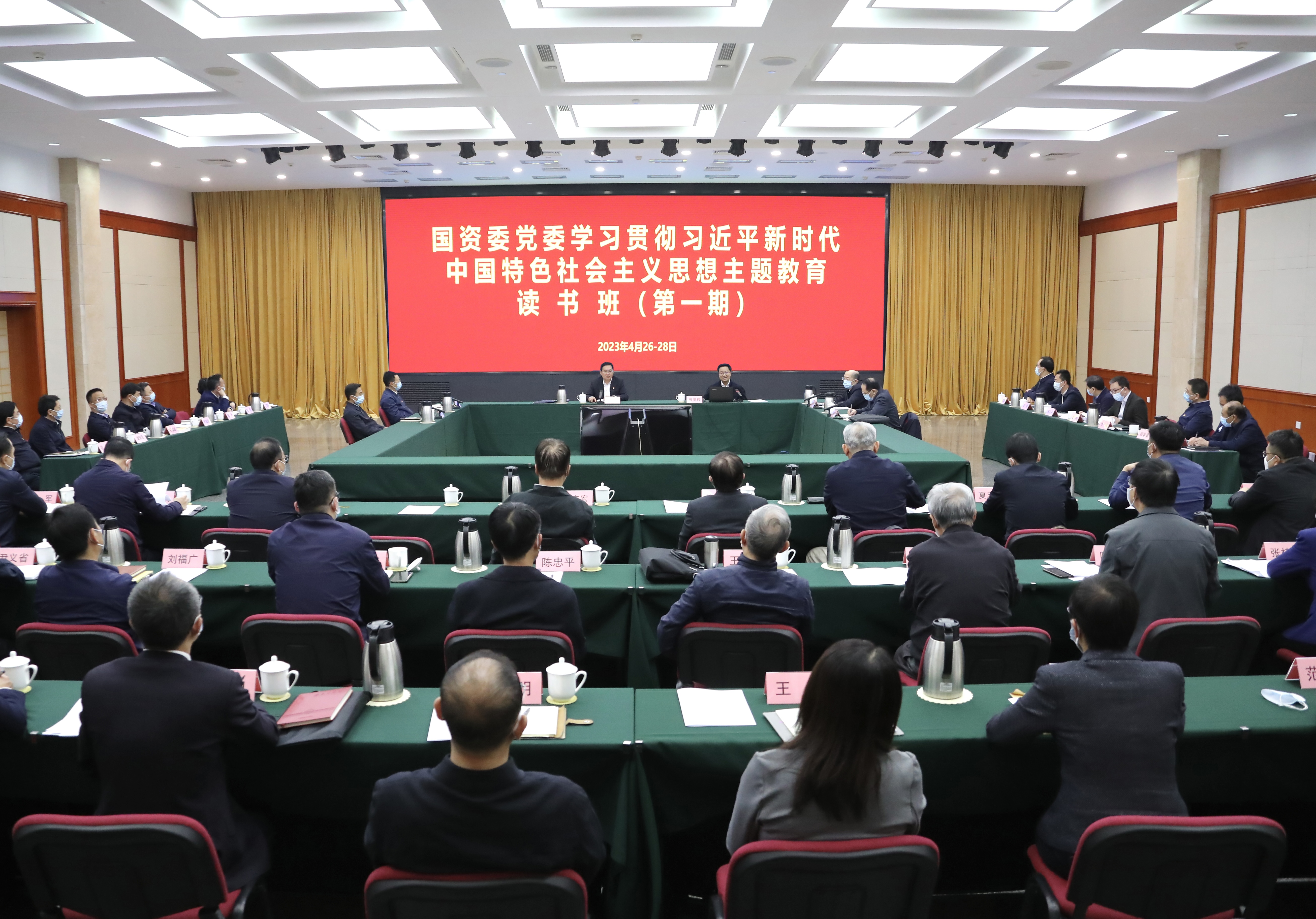 yl6809永利(中国游)官方网站