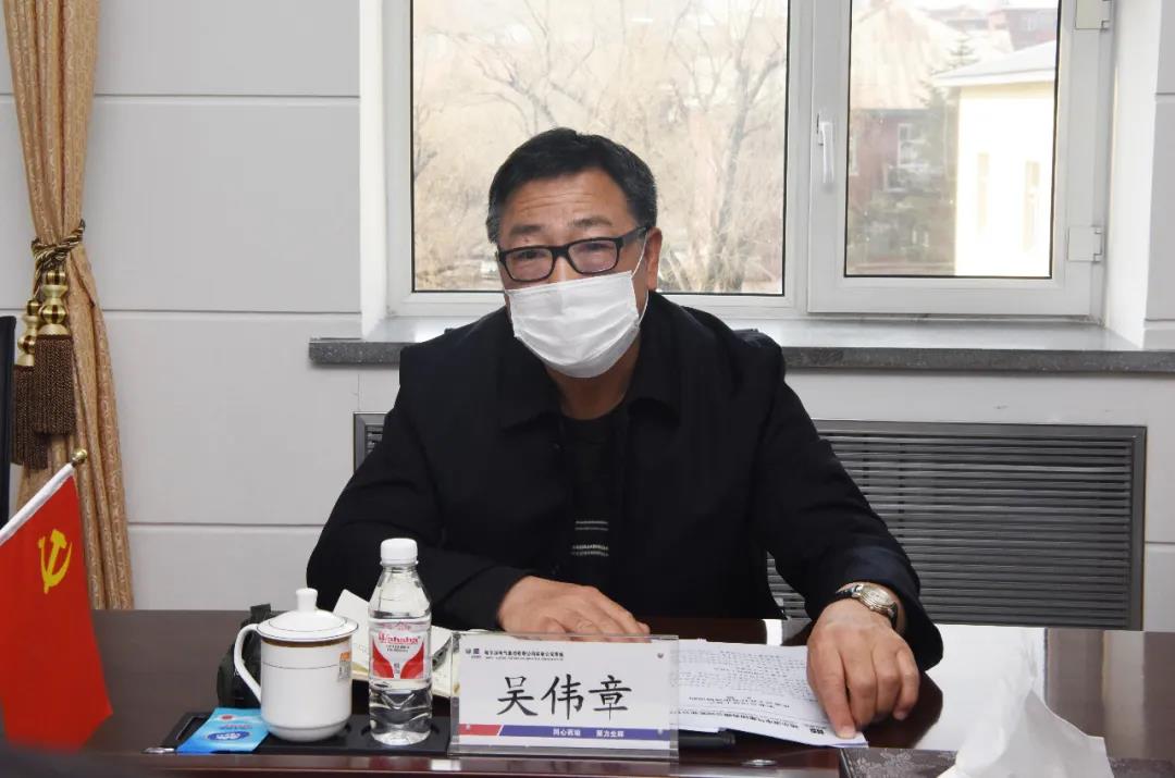 yl6809永利(中国游)官方网站