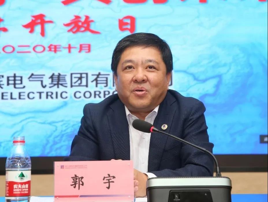 yl6809永利(中国游)官方网站