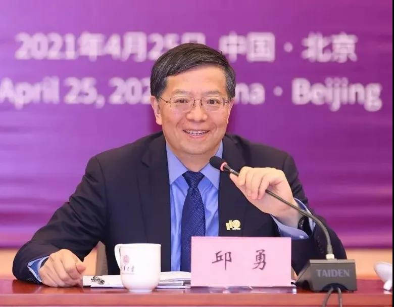 yl6809永利(中国游)官方网站