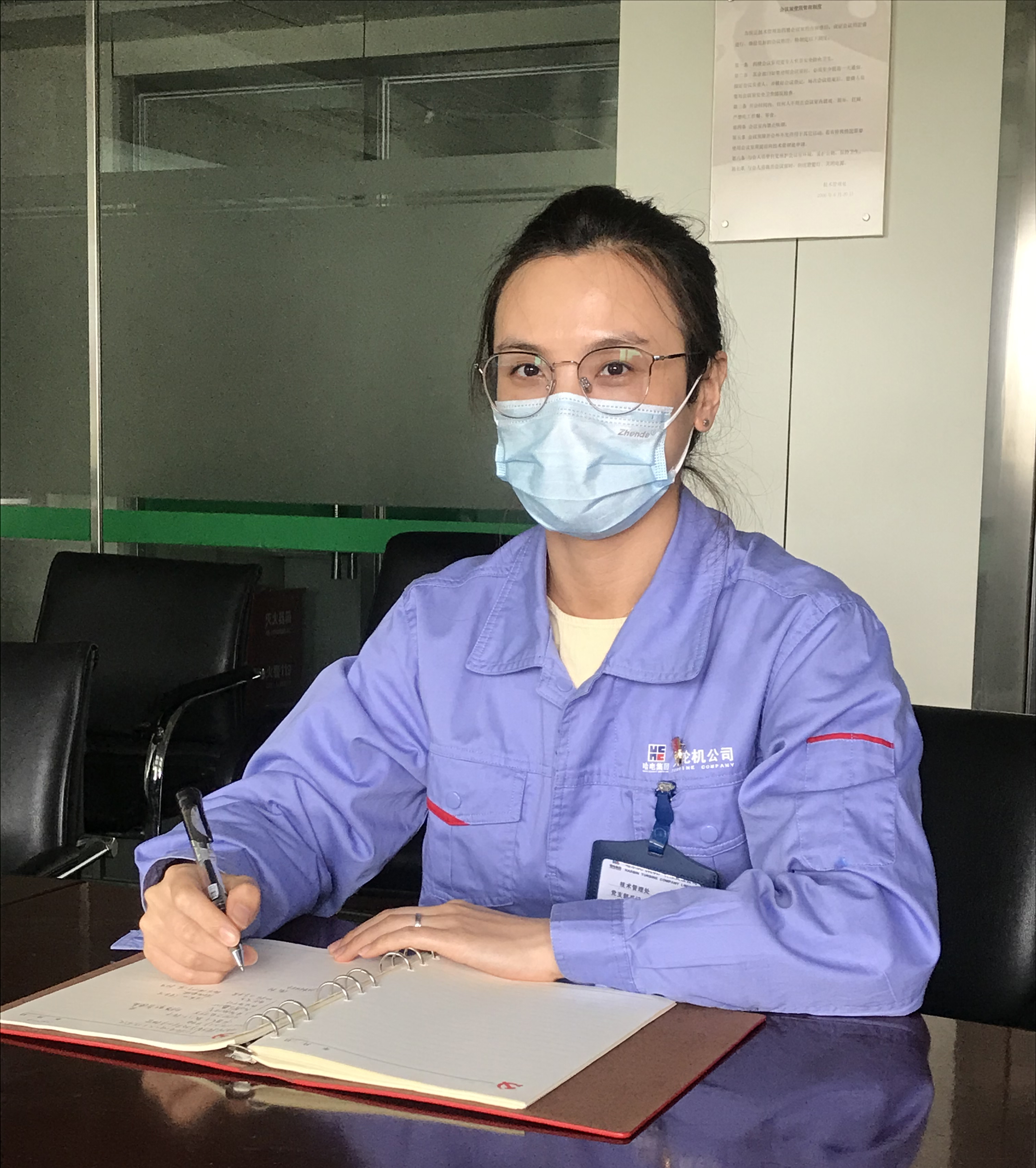 yl6809永利(中国游)官方网站