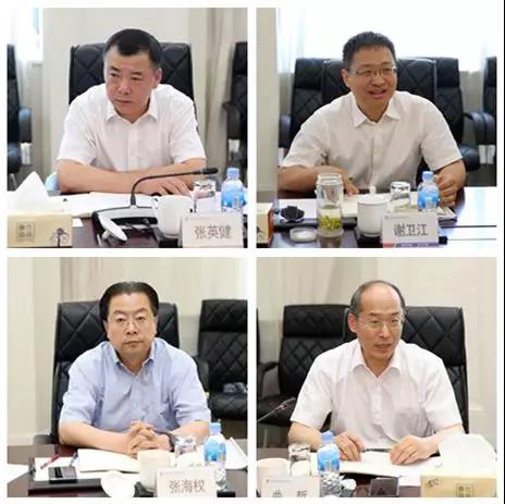 yl6809永利(中国游)官方网站