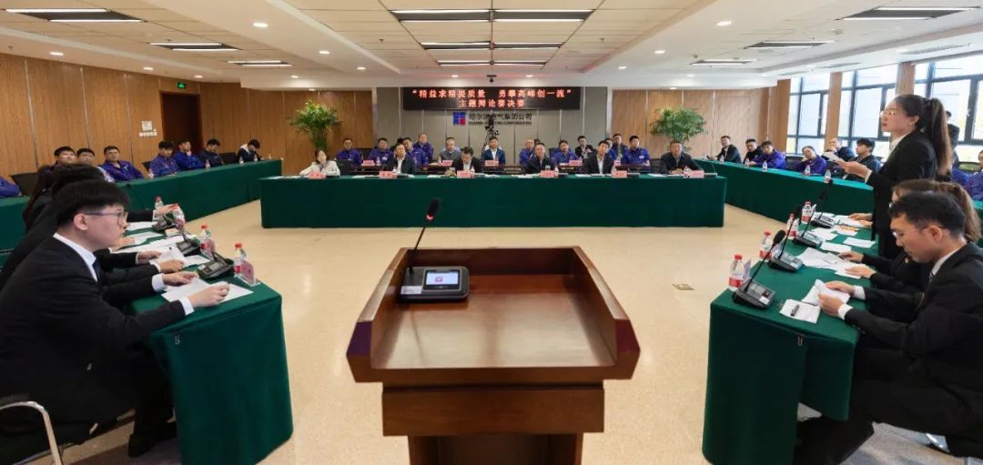 yl6809永利(中国游)官方网站