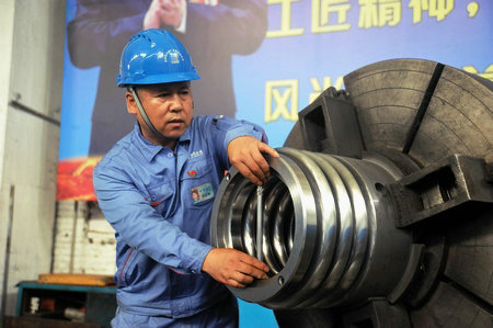 yl6809永利(中国游)官方网站