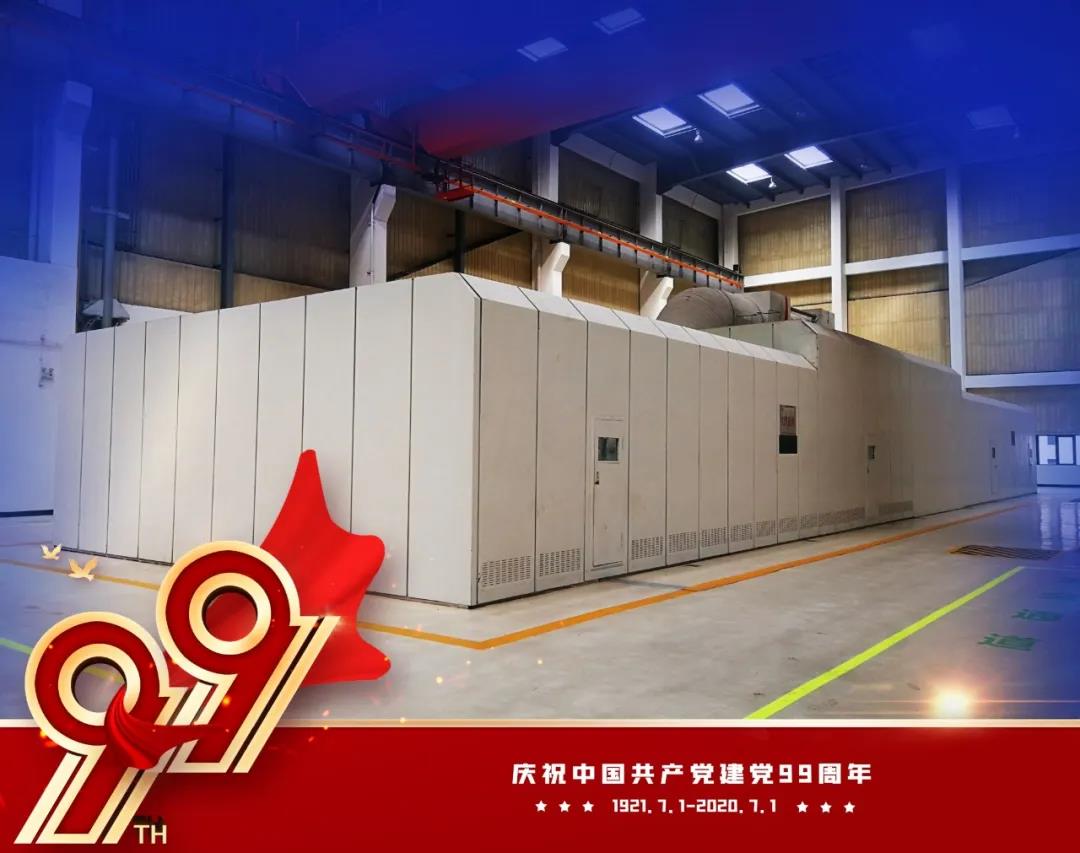 yl6809永利(中国游)官方网站