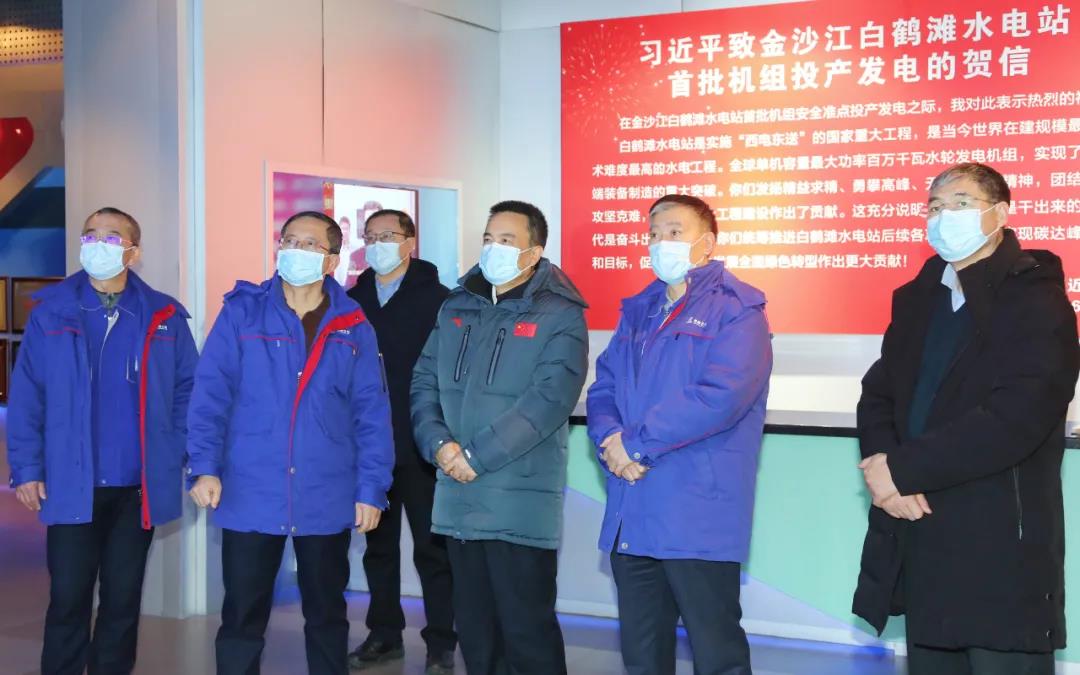 yl6809永利(中国游)官方网站