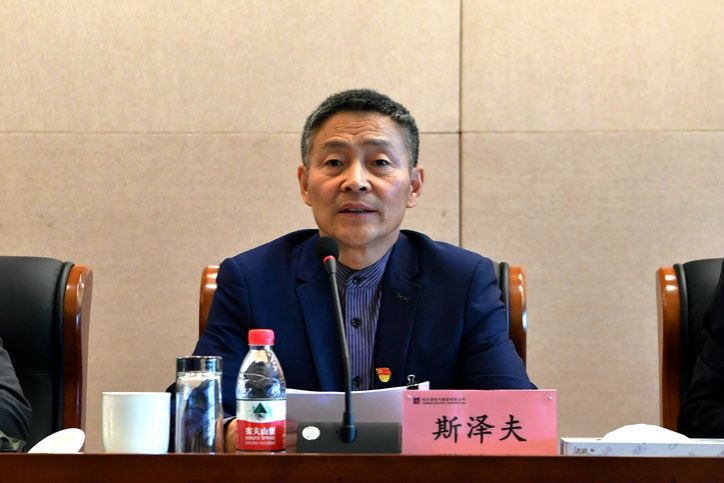 yl6809永利(中国游)官方网站