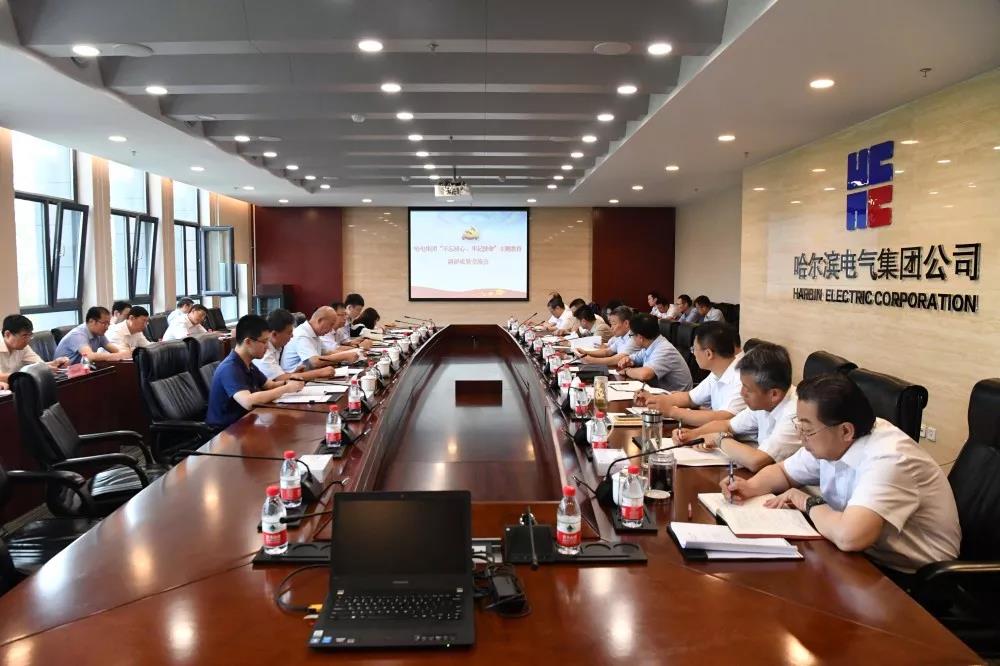 yl6809永利(中国游)官方网站