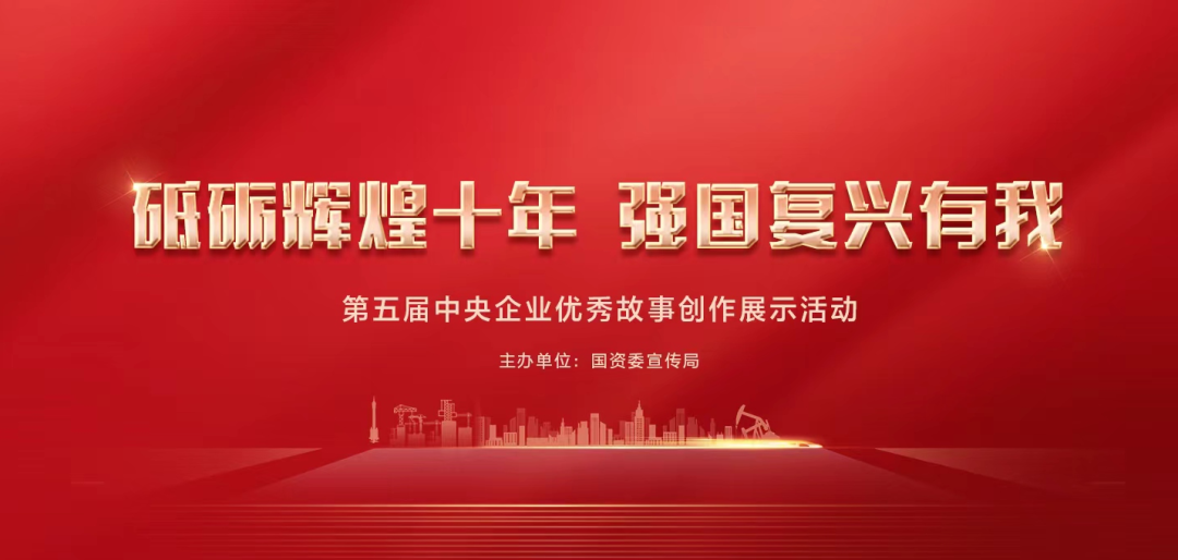 yl6809永利(中国游)官方网站