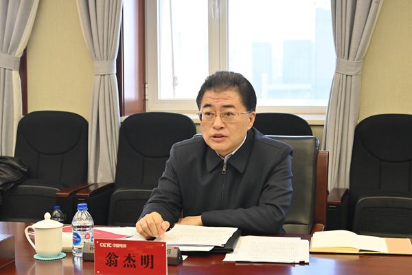 yl6809永利(中国游)官方网站