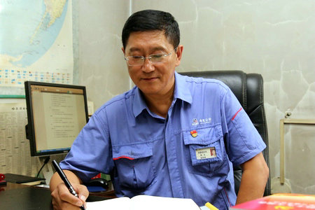 yl6809永利(中国游)官方网站