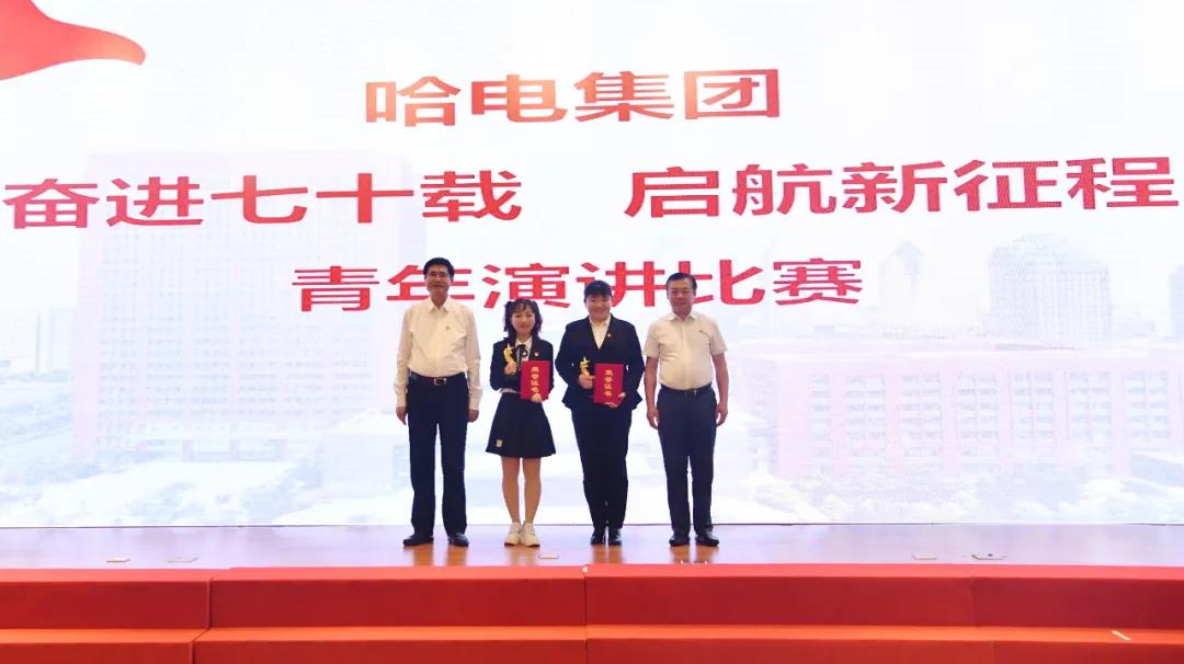 yl6809永利(中国游)官方网站