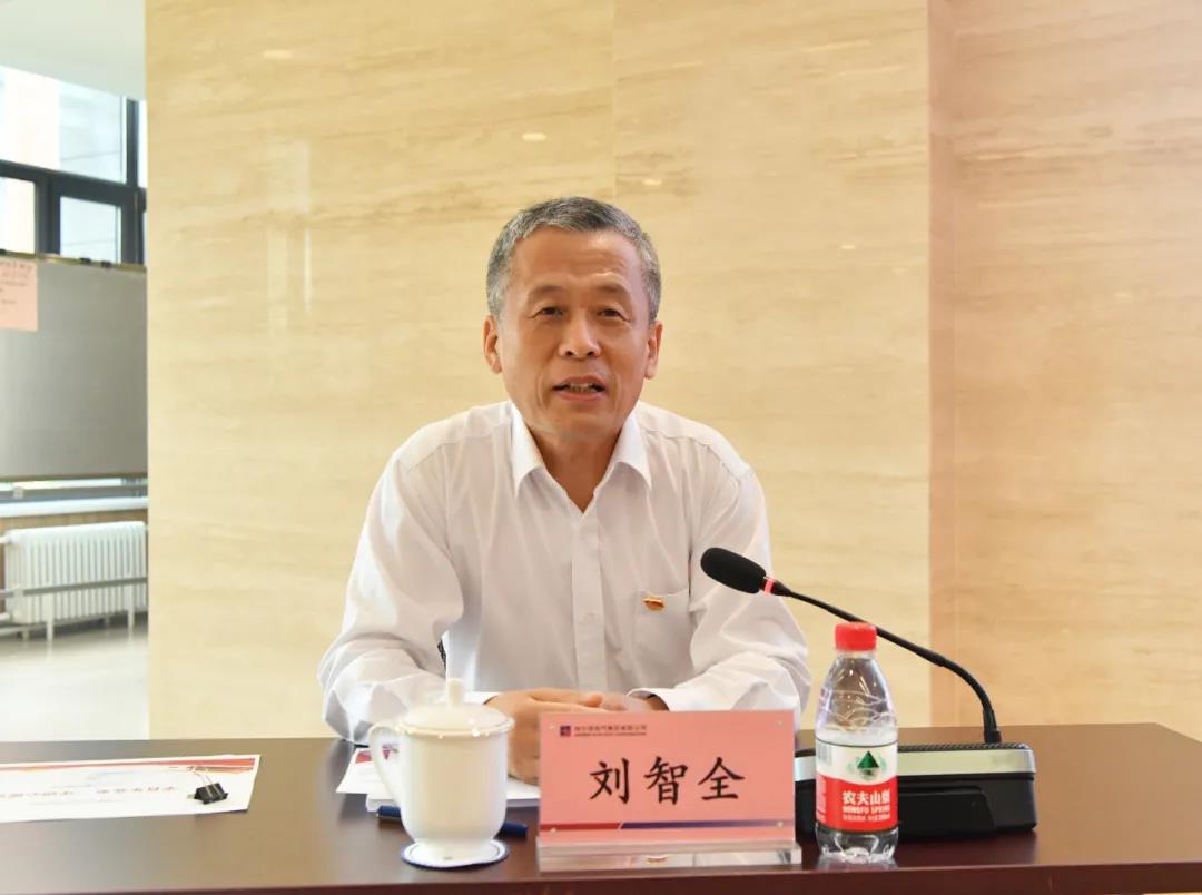 yl6809永利(中国游)官方网站