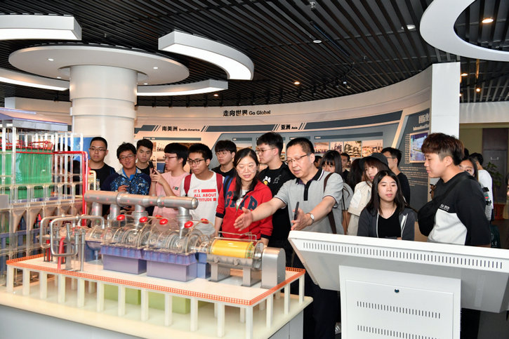 yl6809永利(中国游)官方网站