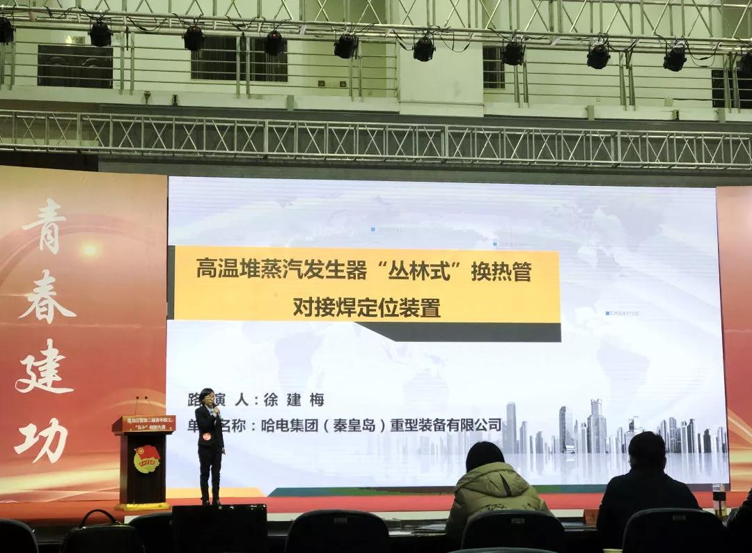 yl6809永利(中国游)官方网站