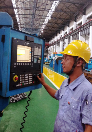 yl6809永利(中国游)官方网站