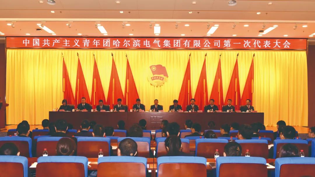 yl6809永利(中国游)官方网站