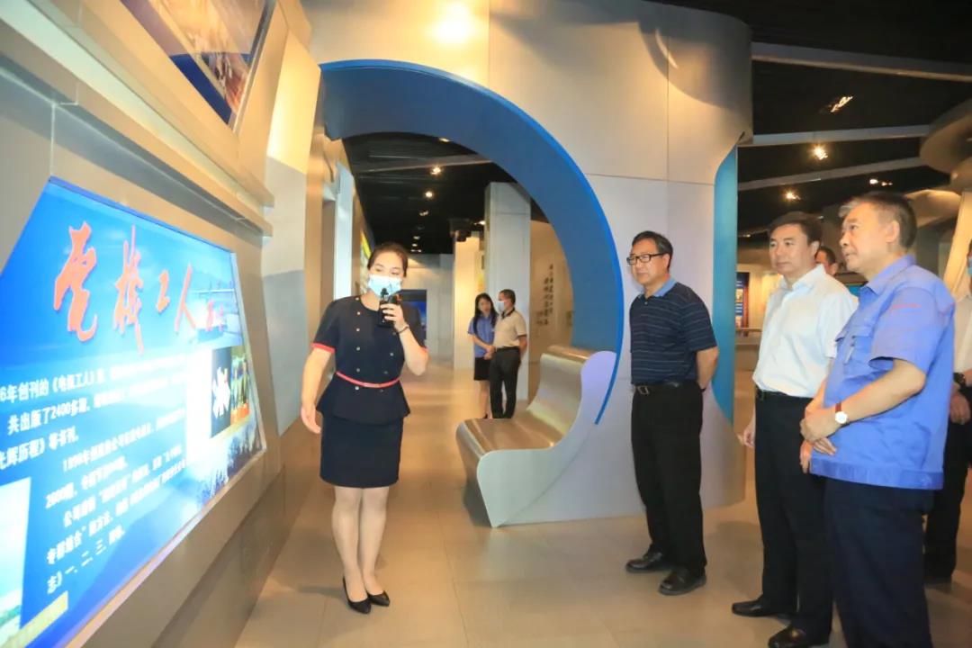 yl6809永利(中国游)官方网站