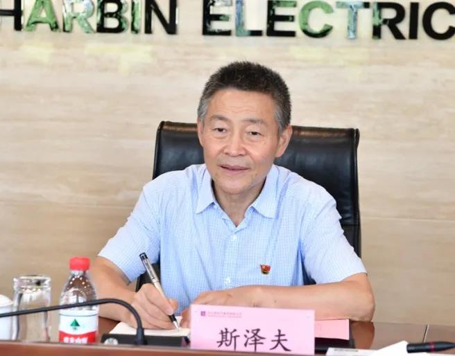 yl6809永利(中国游)官方网站