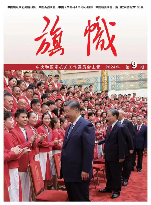 yl6809永利(中国游)官方网站