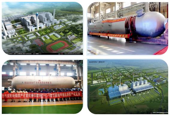 yl6809永利(中国游)官方网站